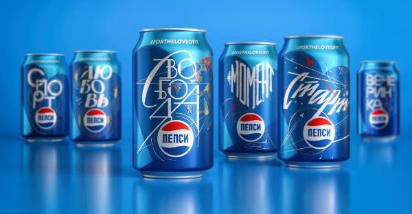 Pepsi отмечает 60 лет в России