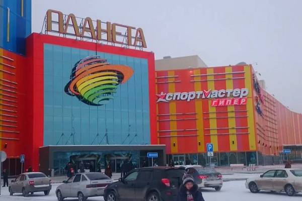 Гипермаркеты «Планета» в Сибири сменят формат