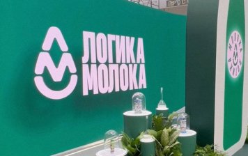 «Логика молока» инвестировала 350 млн рублей в расширение производства в Подмосковье
