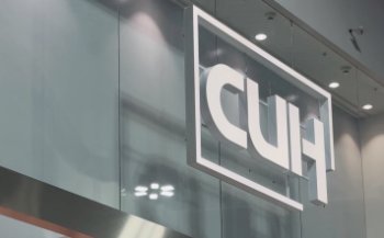 В МЕГА Нижний Новгород открылся магазин СИН в новом формате (ФОТО) В МЕГА Нижний Новгород открылся магазин СИН в новом формате (ФОТО)