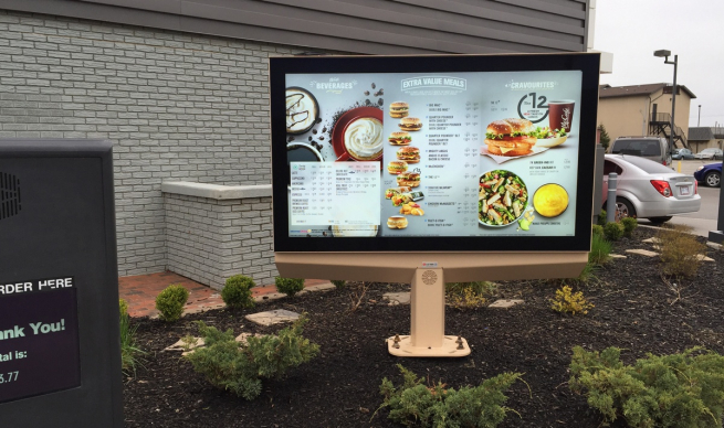 McDonald`s начнет настраивать меню в зависимости от погоды McDonald`s начнет настраивать меню в зависимости от погоды