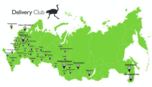 Delivery Club запустил собственную службу доставки в Екатеринбурге и Казани
