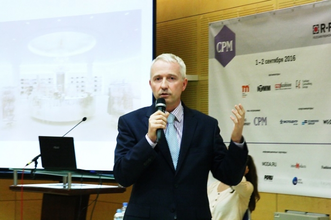 Генеральный директор Project Line принял участие в деловой программе CPM