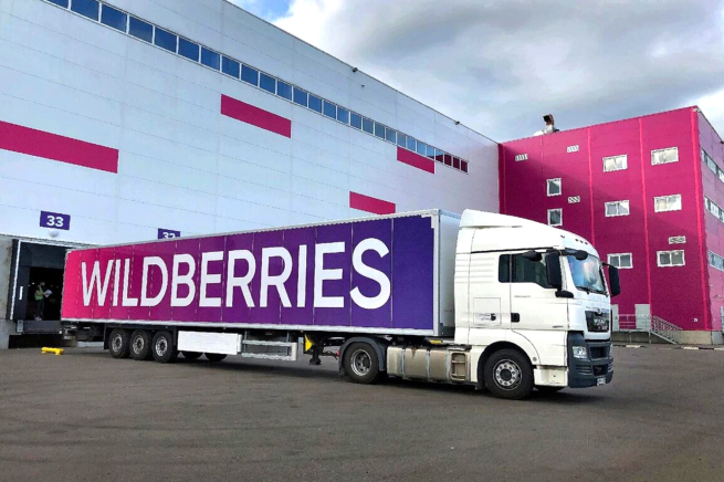 Wildberries вложит 11 млрд рублей в строительство логоцентра в Тверской области Wildberries вложит 11 млрд рублей в строительство логоцентра в Тверской области