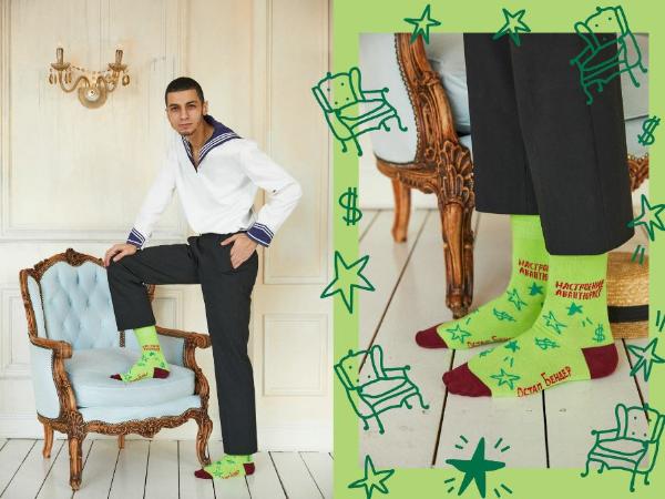 St. Friday Socks выпустила литературную коллекцию-недельку совместно с MyBook St. Friday Socks выпустила литературную коллекцию-недельку совместно с MyBook