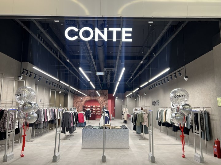 CONTE открывает первый магазин в Петербурге (ФОТО) - №1 CONTE открывает первый магазин в Петербурге (ФОТО) - №1