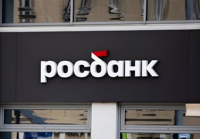 ФАС России возбудила дело в отношении ПАО «Росбанк»