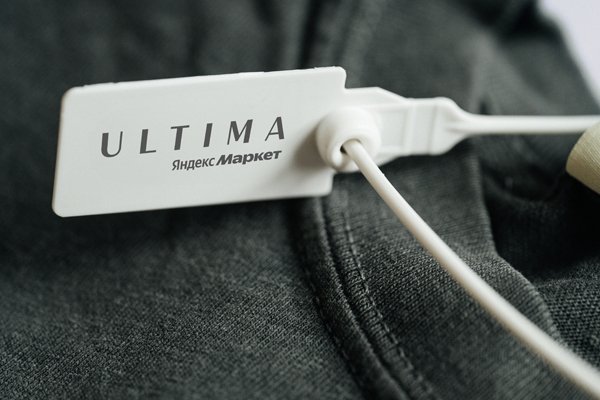 3,5 млн товаров в ассортименте: Ultima подвел итоги первого года работы 3,5 млн товаров в ассортименте: Ultima подвел итоги первого года работы