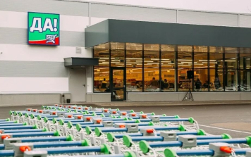 Владелец сети «Да!» прекратит обращение своих GDR на бирже Астаны