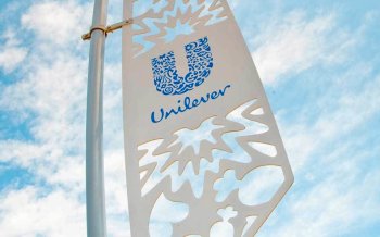 Unilever в России в 2022 году увеличила чистую прибыль