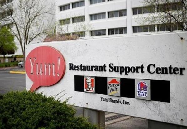 Чистая прибыль Yum! Brands упала на 16% в 2019 году Чистая прибыль Yum! Brands упала на 16% в 2019 году