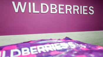 Wildberries опровергла информацию о блокировке товаров продавцов на 50 млрд рублей