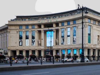 Петербургский ТРЦ «Галерея» проведет реновацию