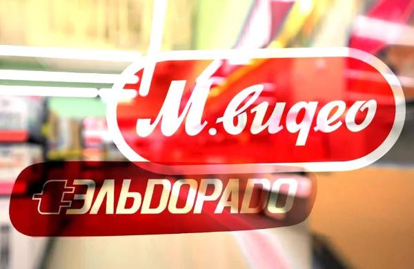 Группа «М.Видео-Эльдорадо» перезапустила магазины в Москве и некоторых регионах в новом формате