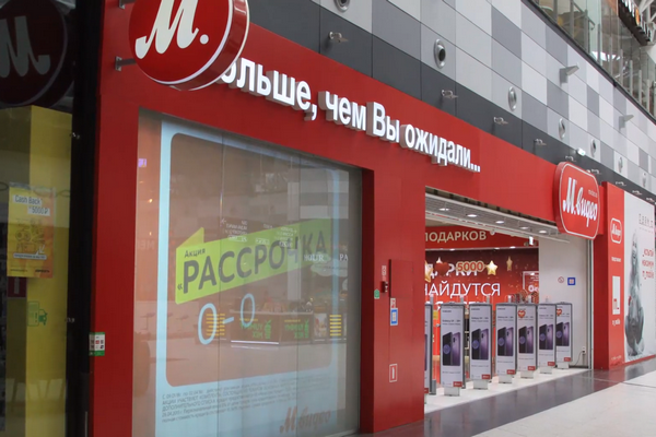 700 млн рублей сэкономили клиенты «М.Видео» и «Эльдорадо» в «Чёрную пятницу» 700 млн рублей сэкономили клиенты «М.Видео» и «Эльдорадо» в «Чёрную пятницу»