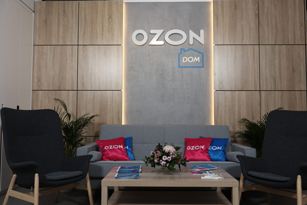 Ozon Dom для предпринимателей открылся в Ростове-на-Дону