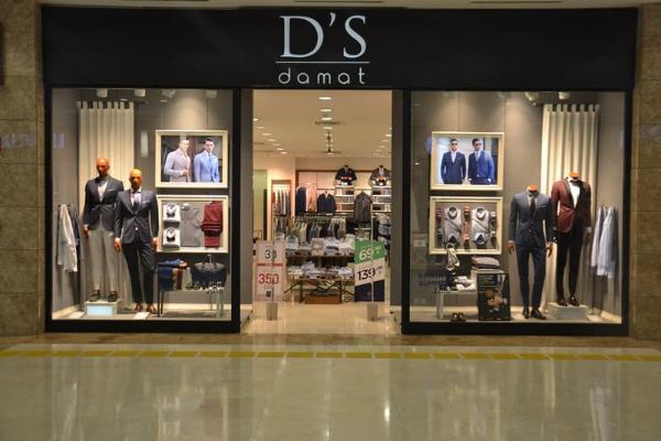 D’S Damat откроет 10 новых магазинов до конца года
