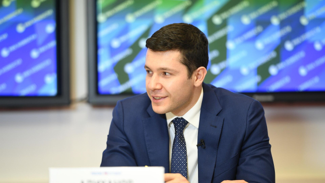 Антон Алиханов приглашен к участию в пленарном заседании: «Российская розница: новые-старые стратегии потребительского рынка» на Форуме «Неделя Российского Ритейла» Антон Алиханов приглашен к участию в пленарном заседании: «Российская розница: новые-старые стратегии потребительского рынка» на Форуме «Неделя Российского Ритейла»