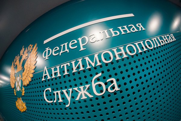 ФАС запретила «Пятёрочке» и «Магниту» открывать магазины в Орловской области 
