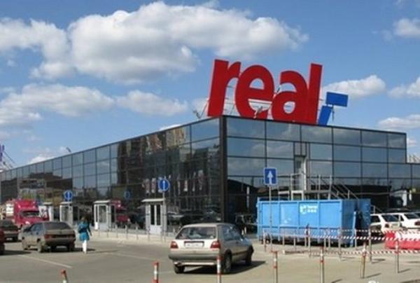 Семья Евтушенкова планирует приобрести гипермаркеты Real