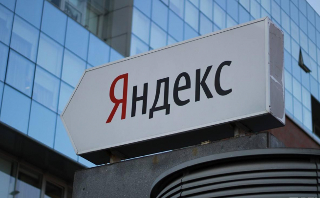 Акции «Яндекса» растут на фоне новостей об изменении структуры управления компанией