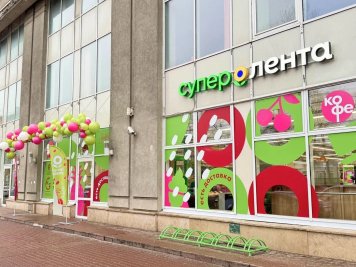 Первый арт-магазин «Супер Лента» начал работать в Петербурге (ФОТО)