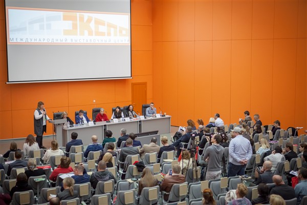 В Москве прошёл бизнес-форум, посвященный текстильной и легкой промышленности