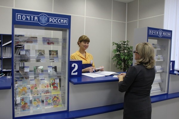 Отделения «Почты России» в Москве продолжат работать без выходных в январе Отделения «Почты России» в Москве продолжат работать без выходных в январе