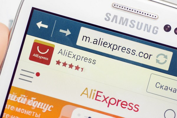 ФНС получит право на блокировку AliExpress