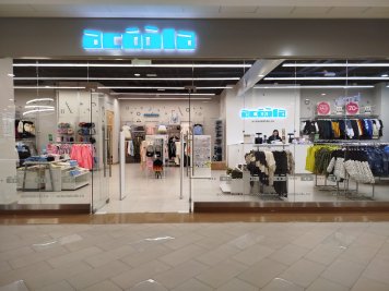 Concept Group за год закрыла половину магазинов