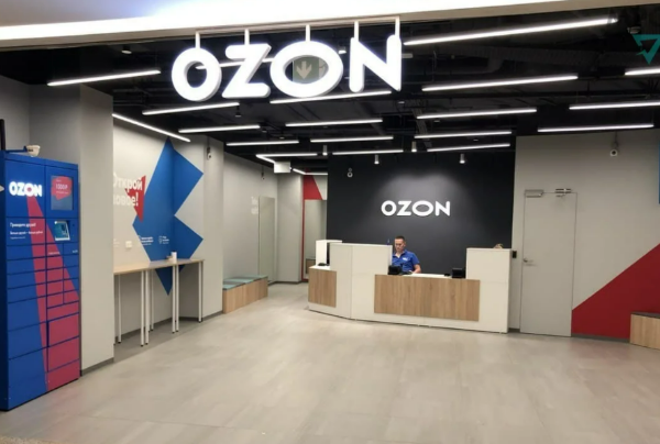 Продавцы смогут работать с Ozon Express через аукционы