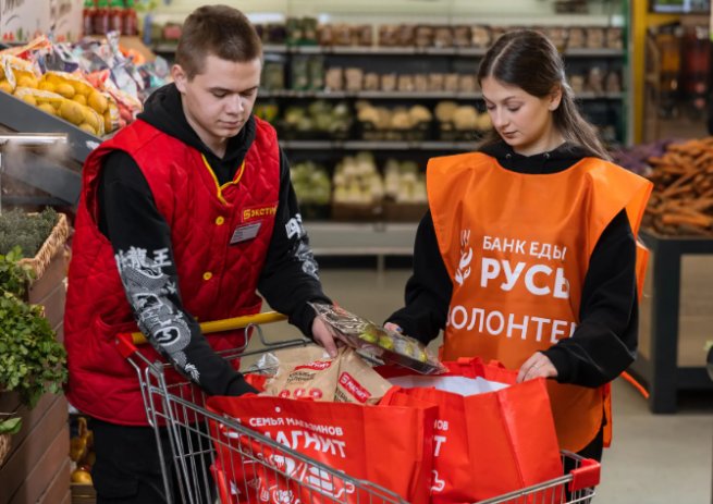 «Магнит» нарастил годовой объем фудшеринга на 17%