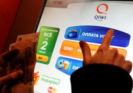 Qiwi инвестирует в конкурента «Почты России» $0,5 млн
