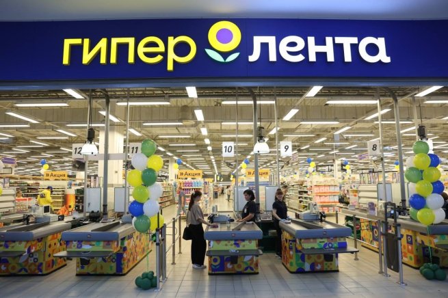 «Лента» внедрила более 200 идей сотрудников «Лента» внедрила более 200 идей сотрудников