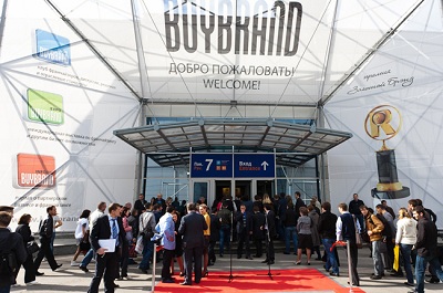 Форум BUYBRAND Expo пройдет этой осенью в Москве 