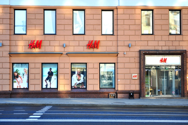 Флагманский магазин H&M в Москве закроется 30 ноября