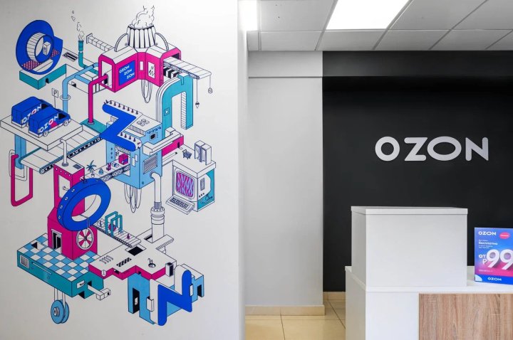 Ozon: количество заказов на Дальнем Востоке выросло в 2,4 раза