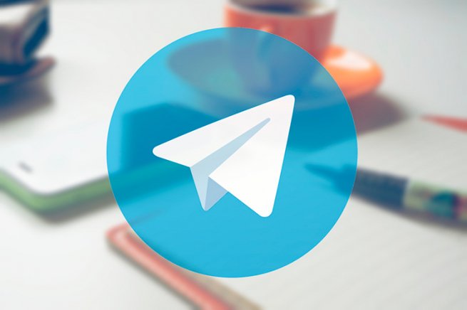 Telegram для бизнеса: какие В2В возможности есть у мессенджера
