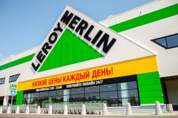 Leroy Merlin переименовал материнскую компанию в России