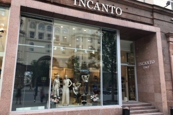 Бренд INCANTO откроет в России 100 новых магазинов