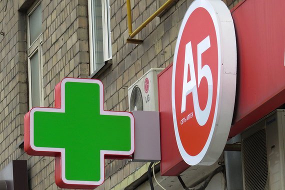 Аптечные сети «36,6» и «А5» готовятся к слиянию
