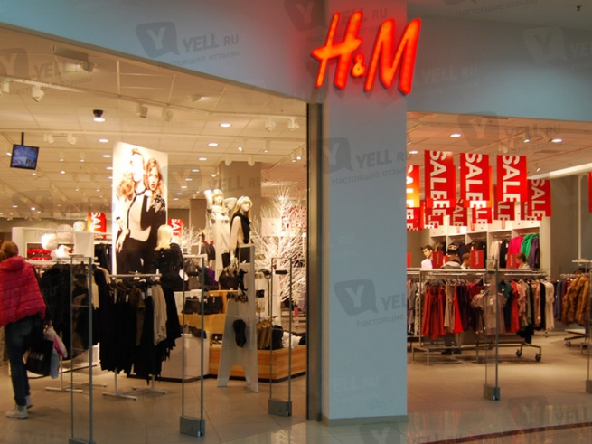 H&M  выходит на fashion-рынок Липецка