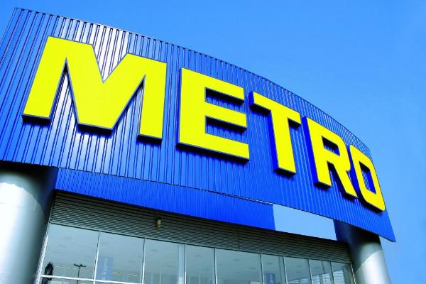 METRO продолжает наращивать объемы продаж