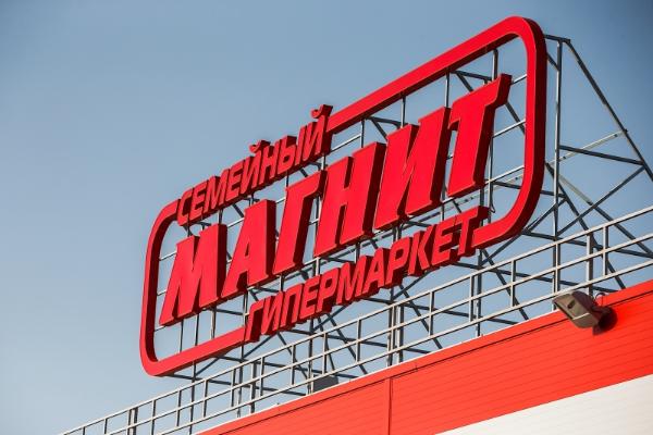 «Магнит» установил защитные экраны во всех магазинах Москвы и области