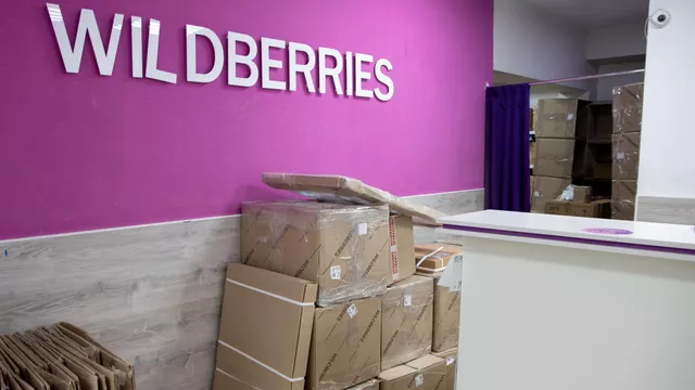 Wildberries открыл новый склад в Московском регионе Wildberries открыл новый склад в Московском регионе