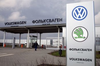 Завод Volkswagen в Калуге купит автодилер «Авилон»