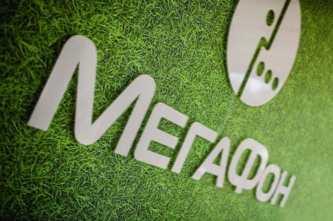 В «Мегафоне» стартовали продажи телефонов под собственным брендом