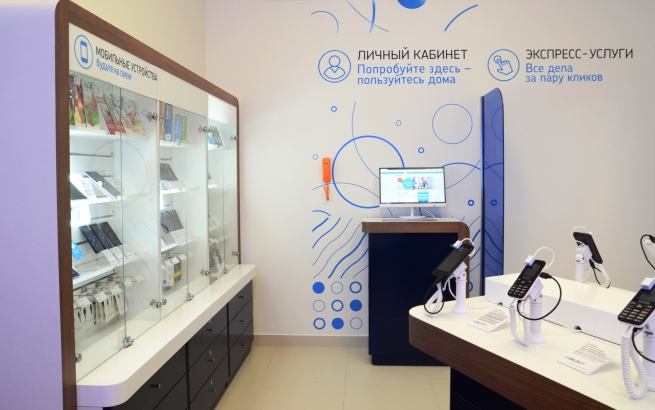 «Ростелеком — Розничные системы» открывает новые центры продаж и обслуживания нового поколения