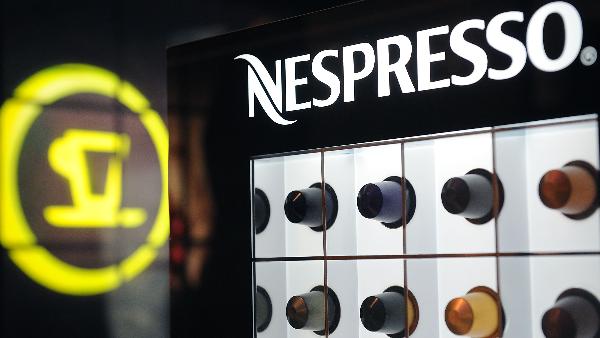 Nestle прекращает поставки в Россию кофе Nespresso