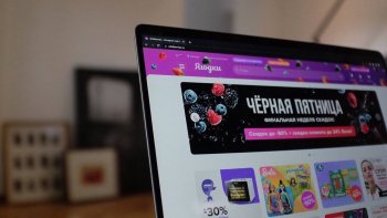 Главное в онлайн-торговле: Wildberries регистрирует товарный знак «Ягодки», Ozon запустил сервис объявлений, «Яндекс Маркет» начал выпуск детской СТМ
